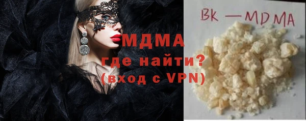 крисы Алзамай