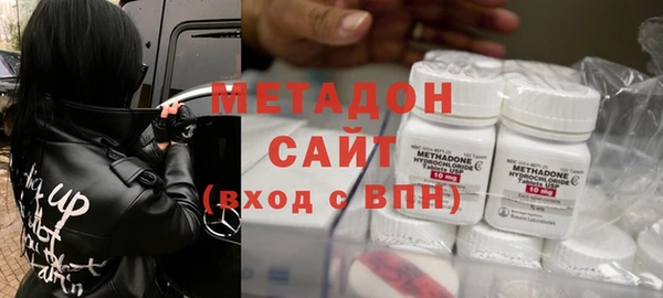крисы Алзамай