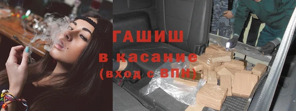 крисы Алзамай