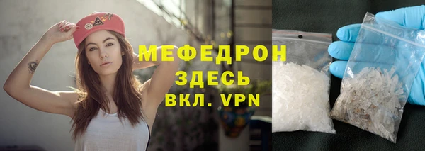 mix Алексеевка