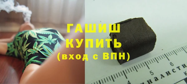 mix Алексеевка