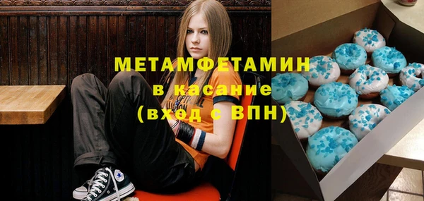 СК Горнозаводск