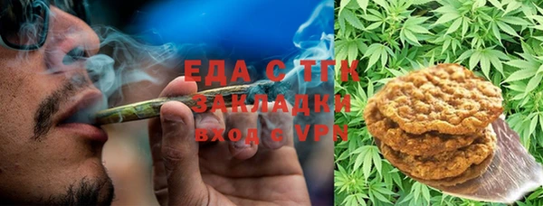 крисы Алзамай