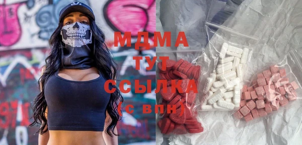 mix Алексеевка
