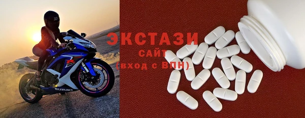 крисы Алзамай