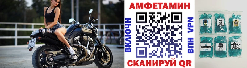 даркнет сайт Нововоронеж Метамфетамин мет