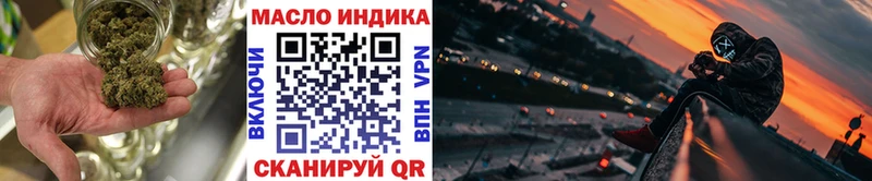 как найти закладки  Нововоронеж  Дистиллят ТГК жижа 