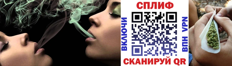 Бошки Шишки OG Kush  ОМГ ОМГ как зайти  Нововоронеж 